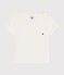 T-shirt met korte mouwen in gevlamde jersey voor baby's wit MARSHMALLOW