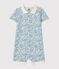 Kort babypakje met print babyjongen wit MARSHMALLOW/wit MULTICO