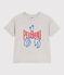 Teeshirt enfant en coton manches courtes imprimé gris BELUGA CHINE