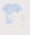 Lot de 2 tee-shirts enfant en coton manches courtes imprimé vans variante 1