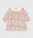 wit/multicouleur