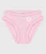 Culotte petite fille en coton