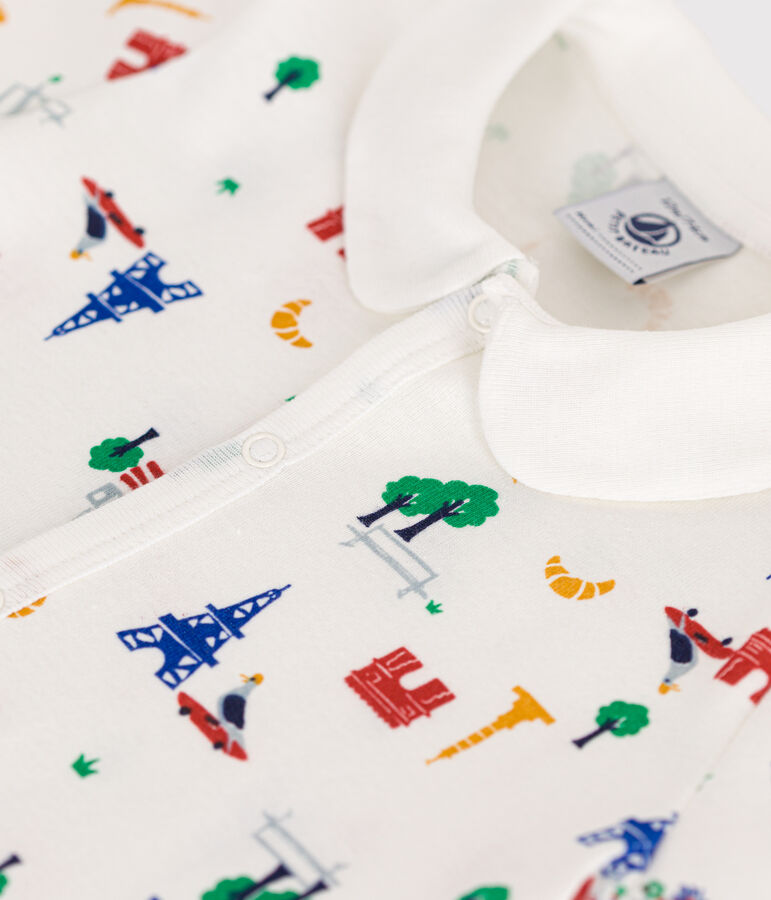 Combinaison courte en coton b&eacute;b&eacute; blanc/multicouleur