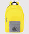 Sac d'école/ cartable enfant jaune JAUNE