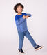 Marinière enfant en coton