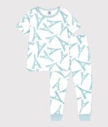 blanc MARSHMALLOW/blanc MULTICO