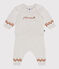 Ensemble 2 pièces bébé en tricot, imprimé "P'tit Cœur" beige MONTELIMAR/blanc MULTICO