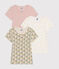 Lot de 3 tee-shirts à manches courtes en coton enfant variante 1