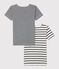 Lot de 2 tee-shirts rayés petit garçon en coton biologique variante 1