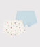 Lot de 2 shorties fleurs petite fille en coton variante 1