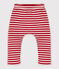Pantalon bébé rayé en tubique STOP/ MONTELIMAR
