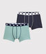 Set van 2 boxershorts van biologisch katoen en elasthaan voor jongens
