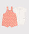 Ensemble naissance salopette en coton imprimé soleils et body orange ABRICOT/ MARSHMALLOW