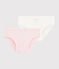 Lot de 2 culottes blance et rose petite fille en coton côtelé variante 1