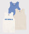 Lot de 3 débardeurs Petit Bateau en coton petit garçon variante 1