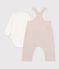 Ensemble salopette et body b&eacute;b&eacute; en coton avec col uni multicouleur