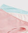 Lot de 3 culottes à paillettes fille variante 1