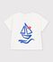 Tee-shirt b&eacute;b&eacute; en coton manches courtes uni &agrave; motif blanc