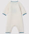 Combinaison longue jacquard bébé en tricot blanc MARSHMALLOW