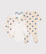Coffret pyjama et 3 bodies cœurs blues bébé