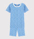 Pyjacourt snugfit imprimé bananes petit garçon-petite fille en coton
