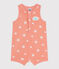 Combicourte bébé en coton éponge sans manches, imprimée soleils orange ABRICOT/ MARSHMALLOW