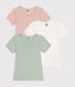 Lot de 3 tee-shirts à manches courtes unis en coton enfant