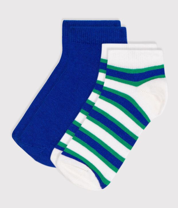2 paires de chaussettes enfant en coton &agrave; rayures multicouleur