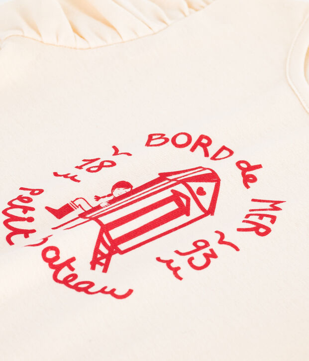 Tee-shirt enfant en coton manches courtes imprim&eacute; &eacute;cru