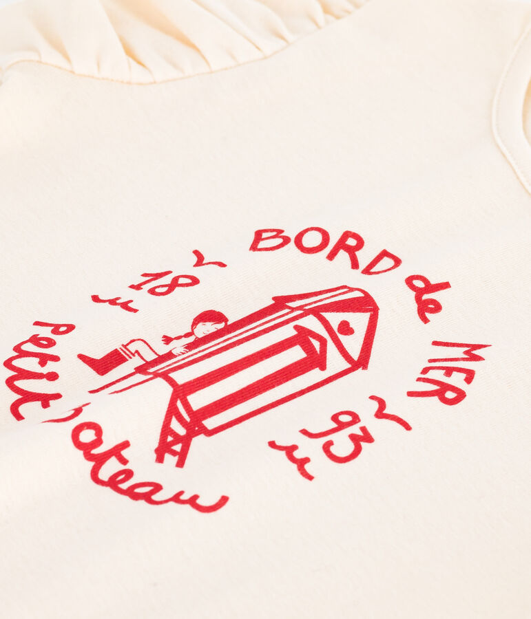 Teeshirt enfant en coton manches courtes imprim&eacute; &eacute;cru