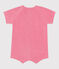 Combicourte bébé en coton éponge manches courtes unie et badge rose PEONIA