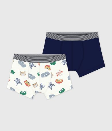 Lot de boxers enfant en coton imprim&eacute; masques