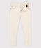 Pantalon en denim enfant garçon écru AVALANCHE