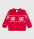 Pull en tricot de laine et coton bébé