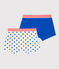 Lot de 2 boxers Made in France petit garçon variante 1