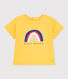 Tee-shirt manches courtes en jersey léger bébé