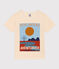 Katoenen T-shirt met korte mouwen voor jongens ecru AVALANCHE