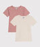 Setje met 2 katoenen T-shirts met korte mouw voor kinderen variante 1