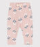 Pantalon bébé en molleton imprimé rose SALINE/blanc MULTICO