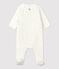Dors-bien bébé en coton biologique blanc MARSHMALLOW/blanc MULTICO