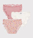 Lot de 3 culottes froufrou en coton enfant
