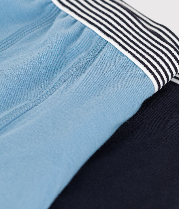 Lot de 2 boxers en coton et &eacute;lasthanne gar&ccedil;on multicouleur