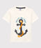 Tee-shirt manches courtes en jersey enfant garçon blanc MARSHMALLOW 1