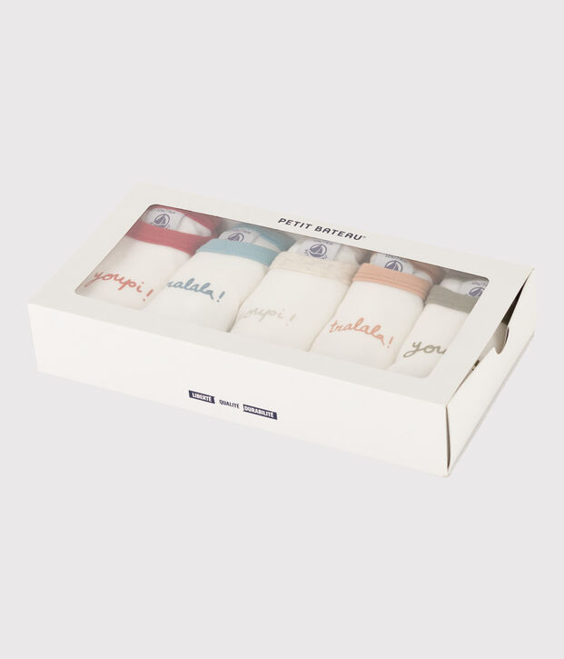 Set van 5 katoenen body's 'youpi' met korte mouwen multicouleur