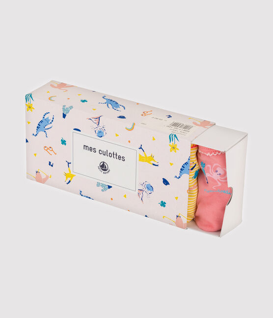 Lot de 5 culottes animaux yoga petite fille variante 1
