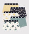 Lot de 5 boxers petit garçon en coton variante 1