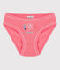 Culotte petite fille en coton