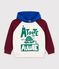 Sweatshirt &agrave; capuche enfant en coton imprim&eacute; &eacute;cru/multicouleur