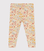 ecru/multicouleur