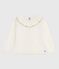Effen cardigan van katoenen en wol voor kinderen wit MARSHMALLOW/grijs ARGENT